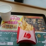 ロッテリア 仙台一番町店 - ポテトMサイズ