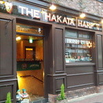 Irish Pub THE HAKATA HARP - 