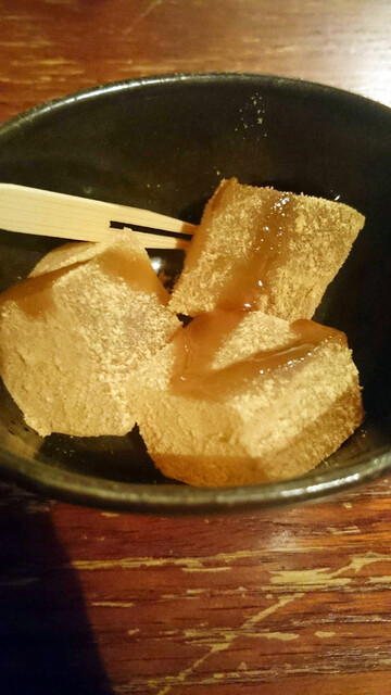 Kagurazaka Oishinbo Hon Ten photo 3