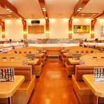 Kaitensushi Marukuni - 