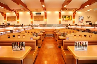 Kaitensushi Marukuni - 