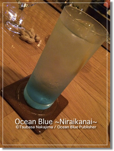 BAR K's（バー ケーズ） - 十和田市（バー）の写真