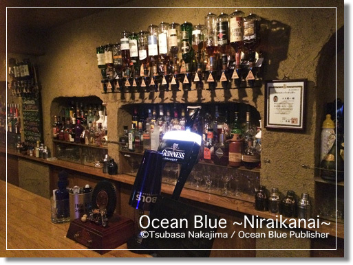 BAR K's（バー ケーズ） - 十和田市（バー）の写真