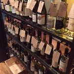 DRUNKARD - 美味しい料理には美味しいワインを。フランスを中心にコスパ良しなワインを世界各国から集めて来ました。グラスは600円〜ボトルは3200円〜