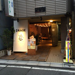 麺尊 RAGE - 店頭☆ラーメン屋ぽくなく洒落てる