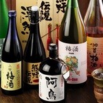 阿鳥 - 梅酒50種以上、焼酎16種、地酒4酒（希少品あり）