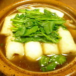 てのじ - 