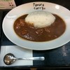 炭火焼肉たむらのお肉が入ったカレー屋さん