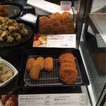 RF1 - 北海道産男爵コロッケ☆