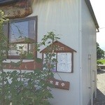 ばあばのパン屋 - パン工房