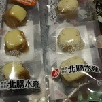 北勝水産 - 珍味。ビールのツマミ。