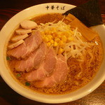 中華そば こびき