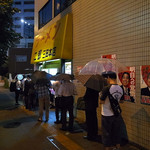 ラーメン二郎 - 雨にもマケズ(2015年7月7日）