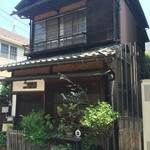 English Teahouse Pekoe - 店前