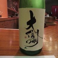 日本橋逢坂 - 