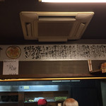 Kagoshima Ramen Ton Toro - 