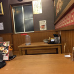 Kagoshima Ramen Ton Toro - 