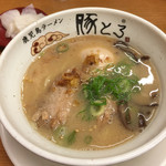 鹿児島ラーメン豚とろ - ■豚とろラーメン：650円
            ■豚とろラーメン（小盛）：580円
            ■黒豚とろ餃子（5個）：420円
            