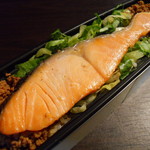 泥武士 - 玄米鮭弁当