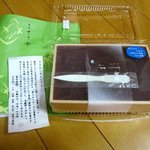 Kashou Sasaya Ion Kamatori Ten - あんどうふ！(2015,08/13)