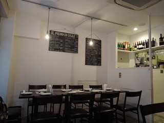 東京 女子会ディナーを安い値段で おすすめ店13選 食べログまとめ