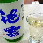 日本酒セラーHARETOKE - 