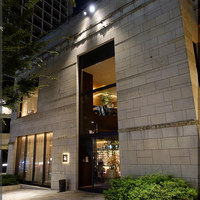 Jean-Georges Tokyo - 