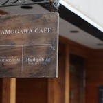 Kamogawa Kafe - 