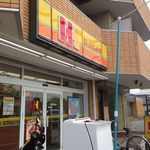 Hokka Hokka Tei Kawanishi Kouda - お店構え　2015.07.03