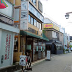 Ko-Hi-Ha Usu Anzumura - ２階がお店です