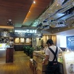 みのりカフェ - お店はパルコ新館の６階にありますよ。
