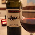 トラットリア トマティカ - 