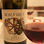 トラットリア トマティカ - 