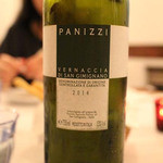 トラットリア トマティカ - 