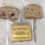 ツマガリ - ラム酒砂菓子、グリオットのロイヤルケーキ、贅沢なマロングラッセで作ったお菓子、どれも上質なお味！