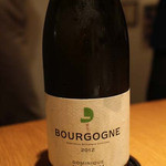 マンサルヴァ - 