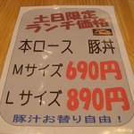 （説明なし）