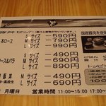 （説明なし）