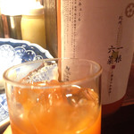 Kurofune Ya - 野菜×梅酒