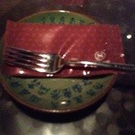 スカイラウンジ - 