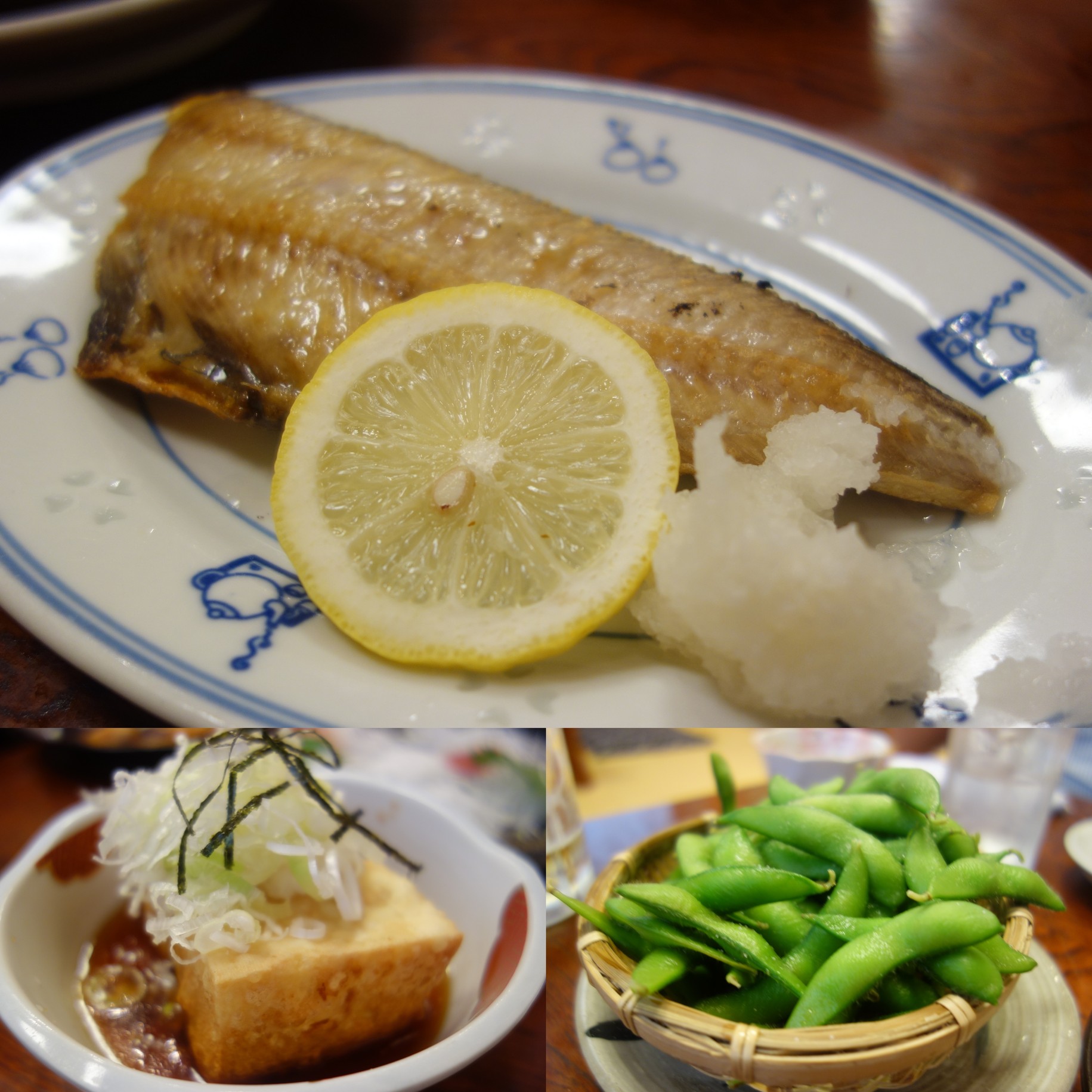 海鮮居酒屋きくや name=