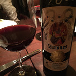 Wine 厨房 tamaya-ohyama - バロネス レセルバ テンプラニージョ