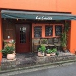 LA COMODITA - 