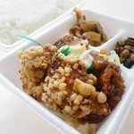 ひので屋 - 料理写真:ミックス弁当