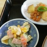 あほだら亭 - おいしいおかず。