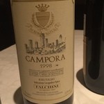 ヴィネリア カッシーニ - 