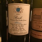 ヴィネリア カッシーニ - 