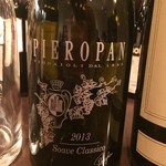 ヴィネリア カッシーニ - 