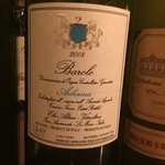 ヴィネリア カッシーニ - 