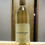 日本料理 太月 - (2015/8月撮影)